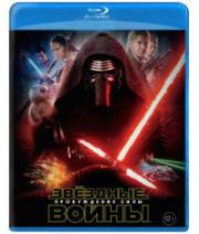 �������� ����� 7 ������ ����������� ���� (Blu-ray)