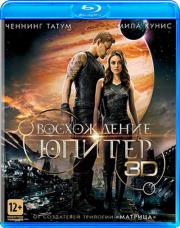   3D 2D (Blu-ray 50GB)
