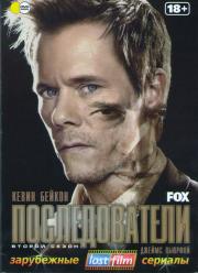 ������������� 2 ����� (15 �����) (2 DVD)
