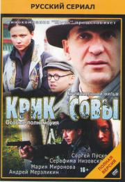 ���� ���� (10 �����) (3 DVD)