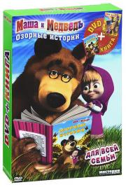 ���� � ������� ������� ������� (13 �����) (DVD ��������� ����)