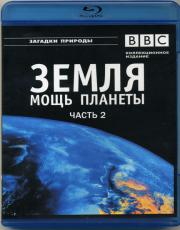 BBC    2     (Blu-ray)