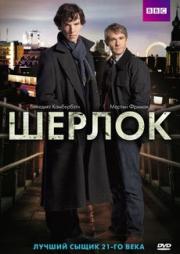 ������ 1 ����� (3 �����) (2 DVD)