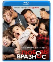 ������ ������� (Blu-ray)
