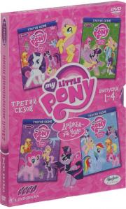 ������ ��� ���� (��� ��������� ���� ������ ��� ����) 3 ����� (13 �����) (4 DVD)