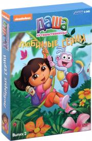 ���� ��������������� ������� ����� 2 ������ (6 DVD)
