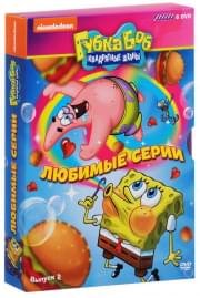 ����� ��� ���������� ����� ������� ����� 2 ������ (6 DVD)