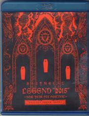 Babymetal Legend 2015 (Blu-ray)