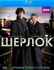 ������ 1 ����� (3 �����) / ����� (2 Blu-ray)