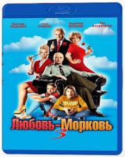 ������ ������� 3 (Blu-ray)