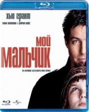 ��� ������� (Blu-ray)