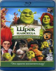 ���� �������� ��������� ����� (Blu-ray)