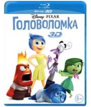 ����������� 3D 2D (Blu-ray)