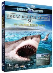 ����� ����� ������ �� ������ ����� ���� (Blu-ray)