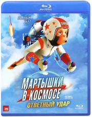 �������� � ������� �������� ���� 3D (Blu-ray)