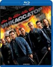 ���������� (Blu-ray)