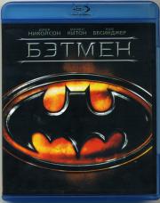 ������ (Blu-ray)