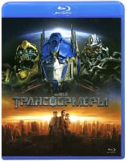 ������������ 3D 2D (Blu-ray 50GB)