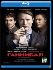 �������� (7-13 �����) (Blu-ray)
