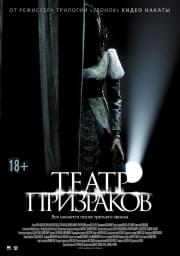 ����� ��������� (Blu-ray)