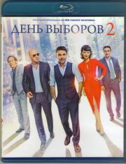   2 (Blu-ray)