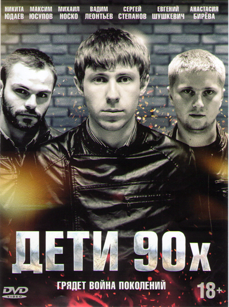 ���� 90�