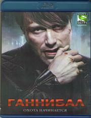 �������� 3 ����� (6 �����) (Blu-ray)