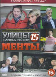 ����� �������� ������� 15 (����� 15) (24 �����)