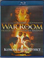 ��������� ����� (Blu-ray)