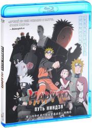 ������ 9 ����� ���� ������ (Blu-ray)