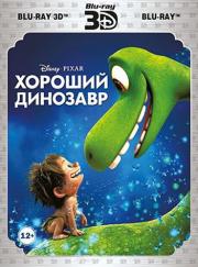 ������� �������� 3D 2D (Blu-ray)