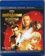�������� ����� 1 ������� ������ (Blu-ray)