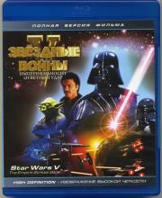 �������� ����� 5 ������� ������� �������� ���� (Blu-ray)