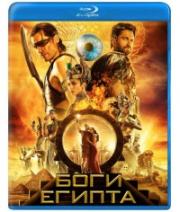 Боги Египта 3D 2D (Blu-ray 50GB)