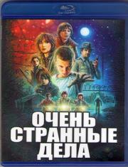 ����� �������� ���� (���������� �������) (8 �����) (Blu-ray)