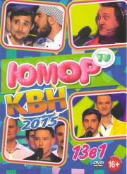 ��� 2015 13�1
