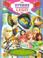 ������ ������������ Lego (������ ����� (10 �����) / Lego �������� ����� ������� ������� (5 �����) / Lego ����� (4 �����) / Lego �������� ������ �������� 6 (10 �����) / Lego �������� ����� ����� ������� ���� (7 �����) / Lego �������� �� �������� ����)