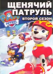 ������� ������� 2 ����� (26 �����) (2 DVD)