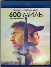 600 миль (Blu-ray)
