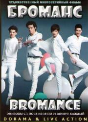 ������� (18 �����) (4 DVD)