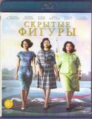 ������� ������ (Blu-ray)
