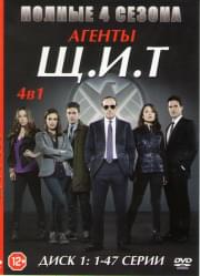������ ��� 4 ������ (94 �����) (2 DVD)