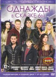   (  ) 6  (134 ) (2 DVD)