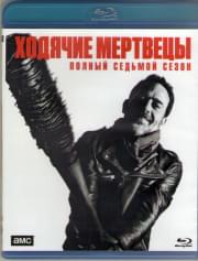 ������� �������� 7 ����� (16 �����) (2 Blu-ray)