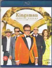 Kingsman   (Blu-ray)