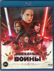 �������� ����� ��������� ������ (Blu-ray)