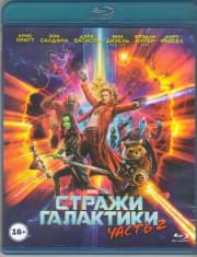 ������ ��������� 2 ����� 3D 2D (Blu-ray)