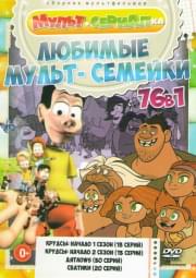 ������ ������ 1,2 ������ (26 �����) / �����ws (30 �����) / ������� (20 �����)
