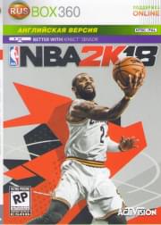 NBA 2K18 (Xbox 360)