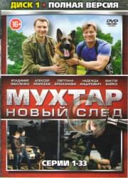    (66 ) (2 DVD)